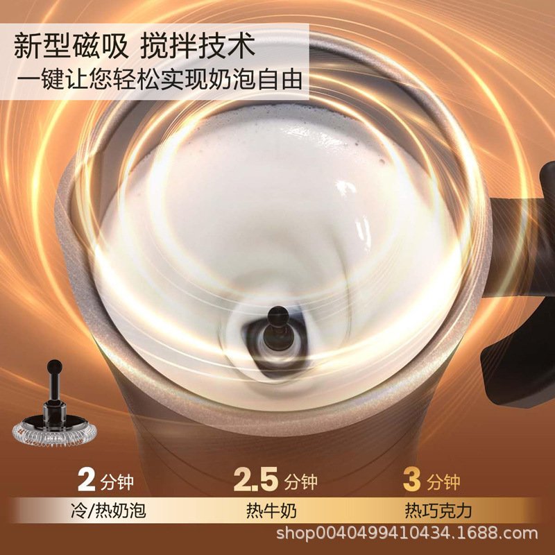 Milk Frother跨境全自动奶泡机电动家用打奶器打泡机奶泡器欧美英图片