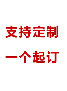 上海通用zx7-315DS逆变手工直流弧焊机控制变压器 380V 24V 21V