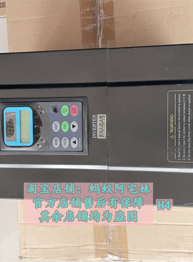 蚂蚁阿宅妹FSCG03.1-15K0-3P380-A-EP-NNNN-01V01 15KW康沃变频器