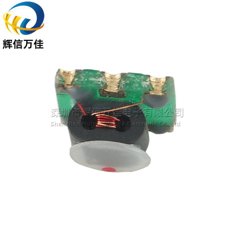 进口贴片微型 1:1隔离4.5-2000MHZ RF射频千兆高频巴伦信号变压器
