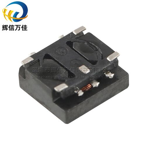 TTRN-0525PH-004-T 进口贴片微型 1:11 1.5A 闪光灯用 驱动变压器