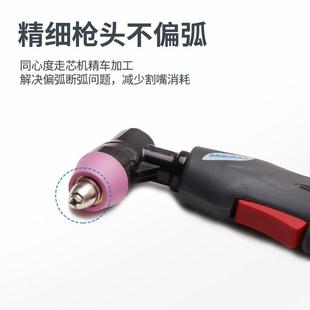 CUT 安德利等离子切割机LGK 60割枪P60割嘴配件AG60SG55喷嘴电极