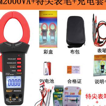 深圳滨江数字钳形万用表BM2000VAVB交直流电流电压2000AV电容