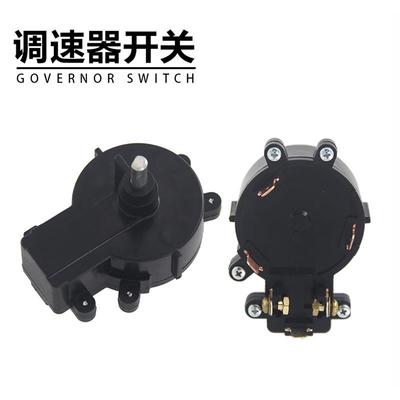 正品海伯航凯圣来汐电动