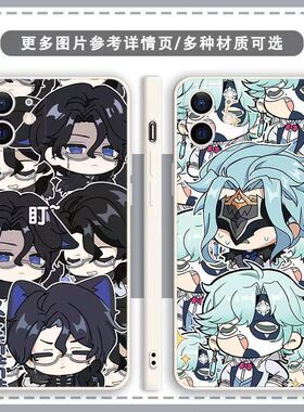 原神博士富人CP动漫iphone手机壳苹果17promax游戏16好看14二次元13红米VIVOy36小米15荣耀OPPO华为P70超火壳