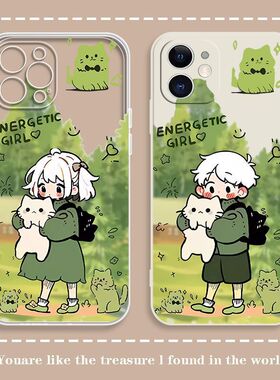 薄荷绿森林情侣iphone手机壳苹果17promax动漫16好看二次元14磨砂13荣耀oppo小米vivo华为1加15超火独特壳