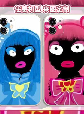 土酷黑脸巴啦啦小魔仙iphone手机壳苹果17promax抽象16恶搞14表情包13华为vivox21s搞笑OPPO小米15奇葩独特