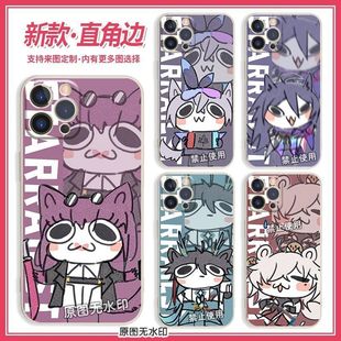 搞怪抽象崩铁手机壳丹恒刃轨道iphone苹果17promax动漫16可爱14二次元13荣耀oppo小米vivo华为15超火独特软壳