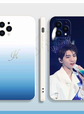 王俊凯话筒同款iphone手机壳适用于苹果17promax明星16好看14周边13荣耀oppo小米vivox100华为1加15超火壳