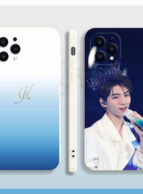 王俊凯话筒同款iphone手机壳适用于苹果17promax明星16好看14周边13荣耀oppo小米vivox100华为1加15超火壳