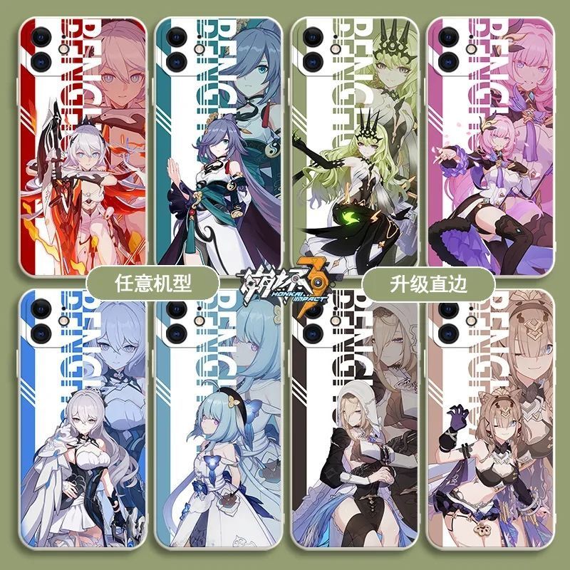 崩坏3琪亚娜布洛妮娅iphone手机壳苹果17promax游戏16动漫二次元14帅酷13荣耀华为小米1加15超火独特情侣软壳