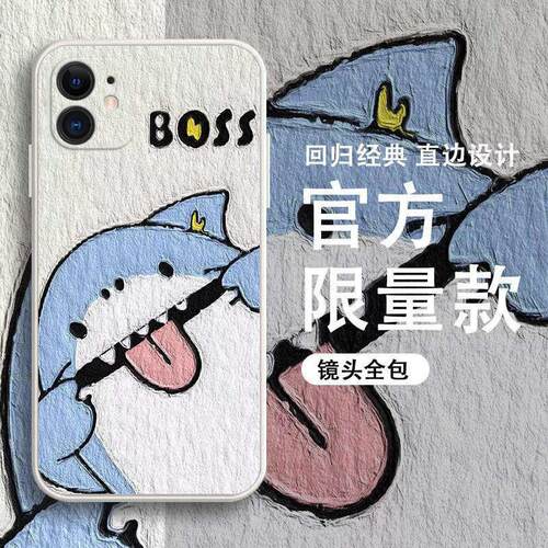 油画 画适用苹果17手机保护壳11Promax男女款15外壳iPhone13矽胶mini软套apple魔方14适用xs/xr全包16潮7保