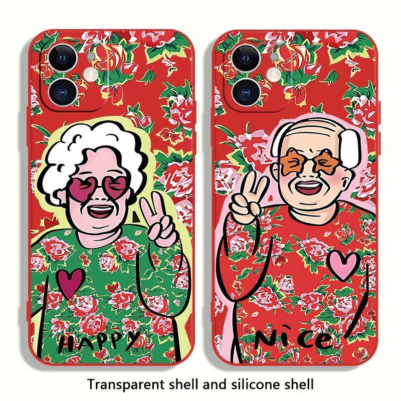东北花袄情侣土酷搞怪苹果iphone17手机壳适用苹果16promx小米15vivoiQOO荣耀OPPO华为P70创意新款全包保护壳