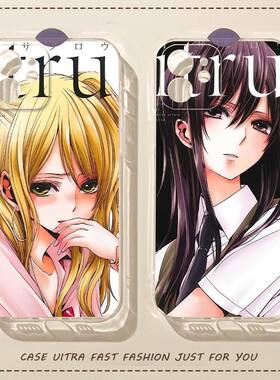 蓝原芽衣日系二次元少女iphone手机壳苹果17promax动漫16好看14磨砂13荣耀oppo小米vivo华为1加15超火硅胶壳