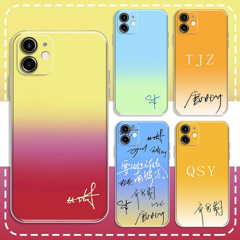 黄子弘凡应援色iphone手机壳苹果17promax明星16好看14透明13荣耀oppo小米vivo华为1加15超火独特同款硅胶壳