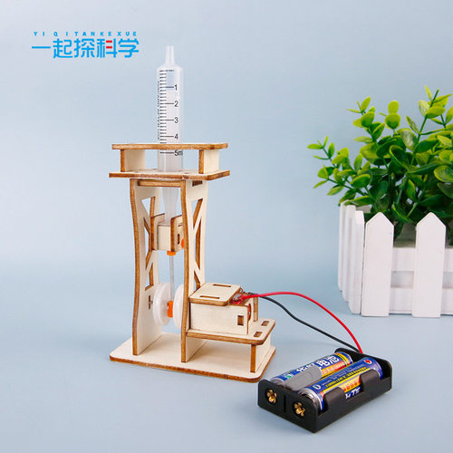 小学生手工DIY科技小制作内燃机模型 儿童小发明 科学实验教玩具