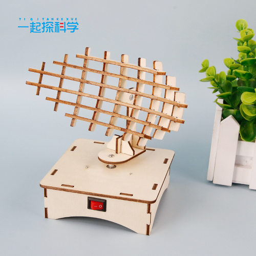 diy科技小制作战地雷达站 学生小发明手工拼装航空教具模型材料包