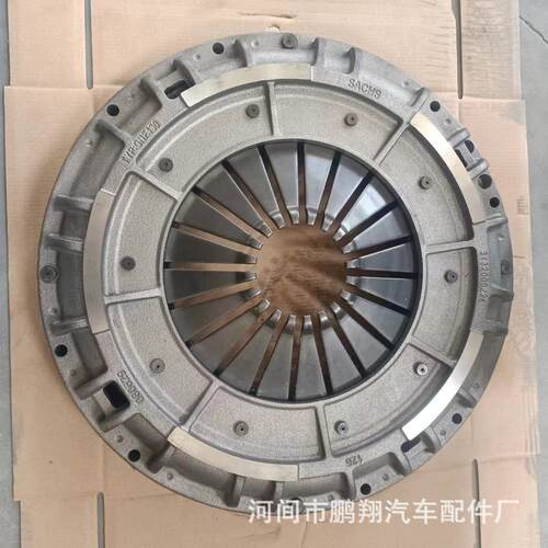 厂家供应 430推式 离合器青年、宇通客车 等欧系车 大马力等