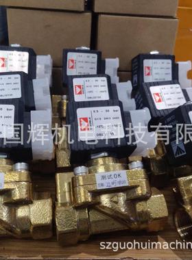 DOUBLE电磁阀DBL32135,R10-40-08G/04G,MF-F25455,R05-40-35-04G