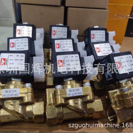 DOUBLE电磁阀DBL32135,R10-40-08G/04G,MF-F25455,R05-40-35-04G