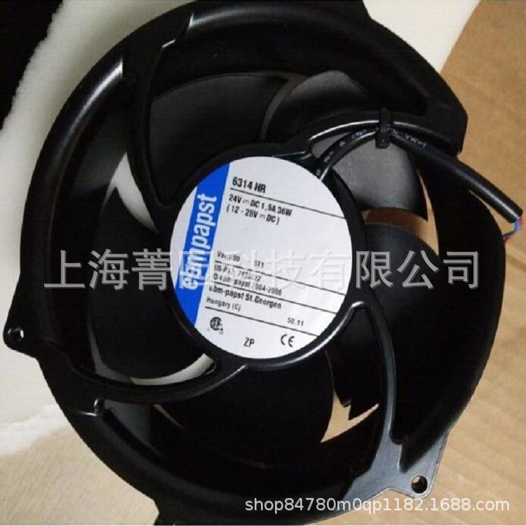 变频器散热风扇6314HR全新现货