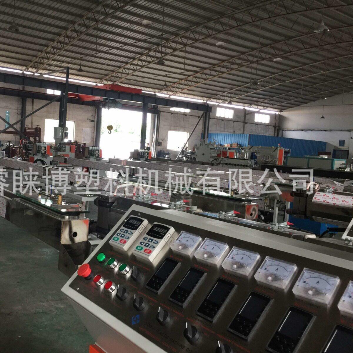 沐料浴露喷头用管挤机出洗手液头用管小管机PPPTGJPE塑小喷管设备