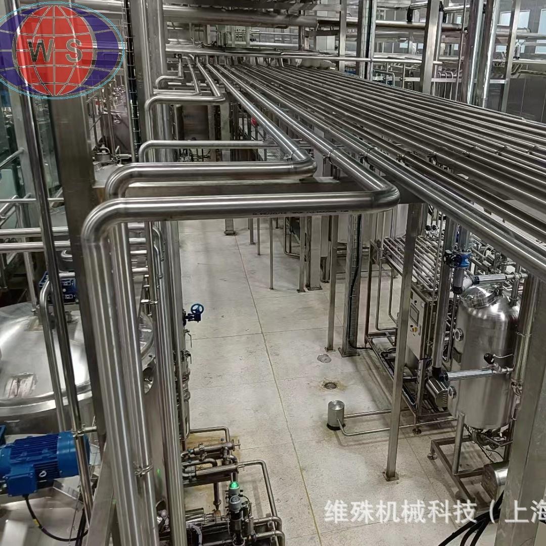 果全汁饮料加工设备线核桃生产果设备套露汁CYE灌装流水线