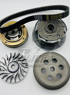 林海沙滩飞神300 星月260 ATV300 YP300离合器甩块前后皮带盘总成