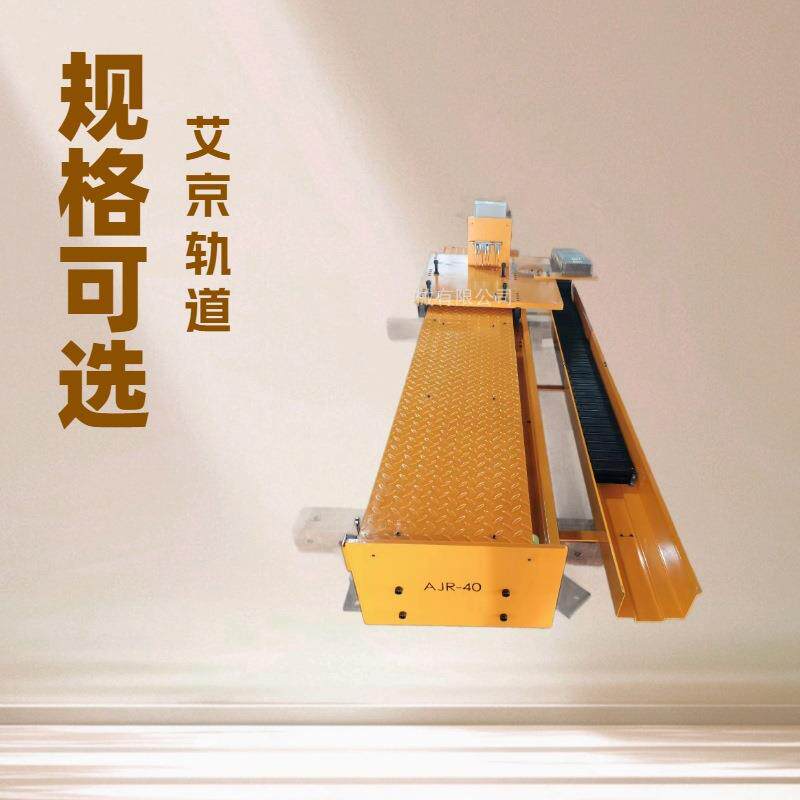 厂家制造机器人直线轨道 无限拼接搬运机器人 进口设备天轨