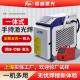 手持激光焊接机金属不锈钢3000W铝合金点焊铁铜连续平台焊接上海