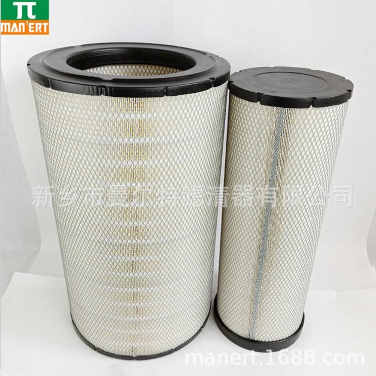 销售 537702324510空气滤芯 537704324520空气过滤器内外套空滤芯