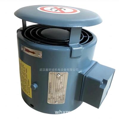 变频电机Ventilators散热风机冷却风扇带防雨罩G-71A