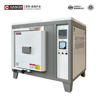 昌瑞炉业000-1度CR-MJ12800度高温数显1实验马弗炉弗工厂自营马炉