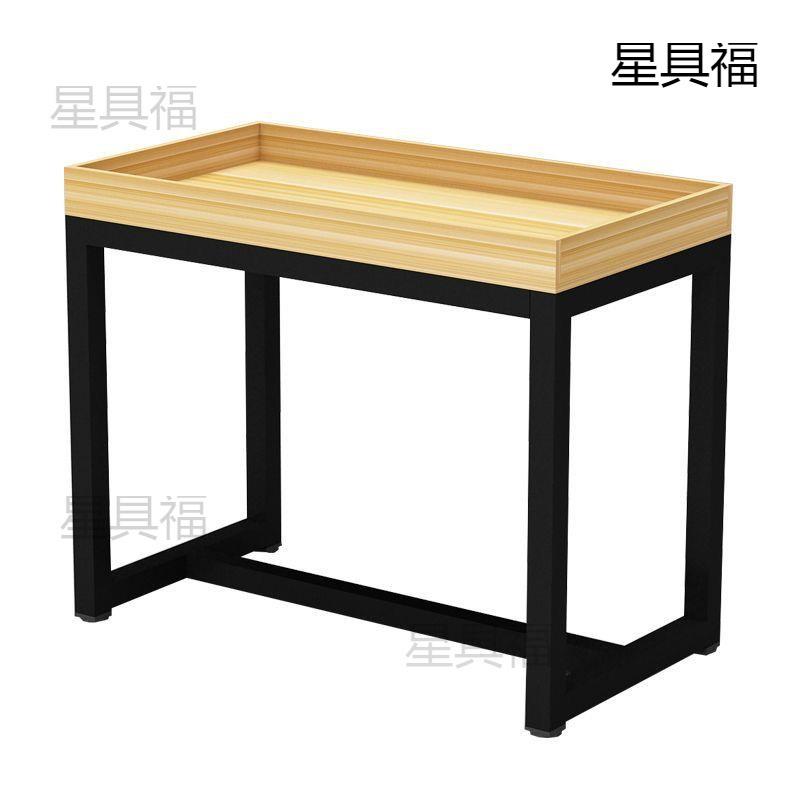 商场高低桌展示台超市断码处理台中岛堆头架促销台地摊水果店摆台