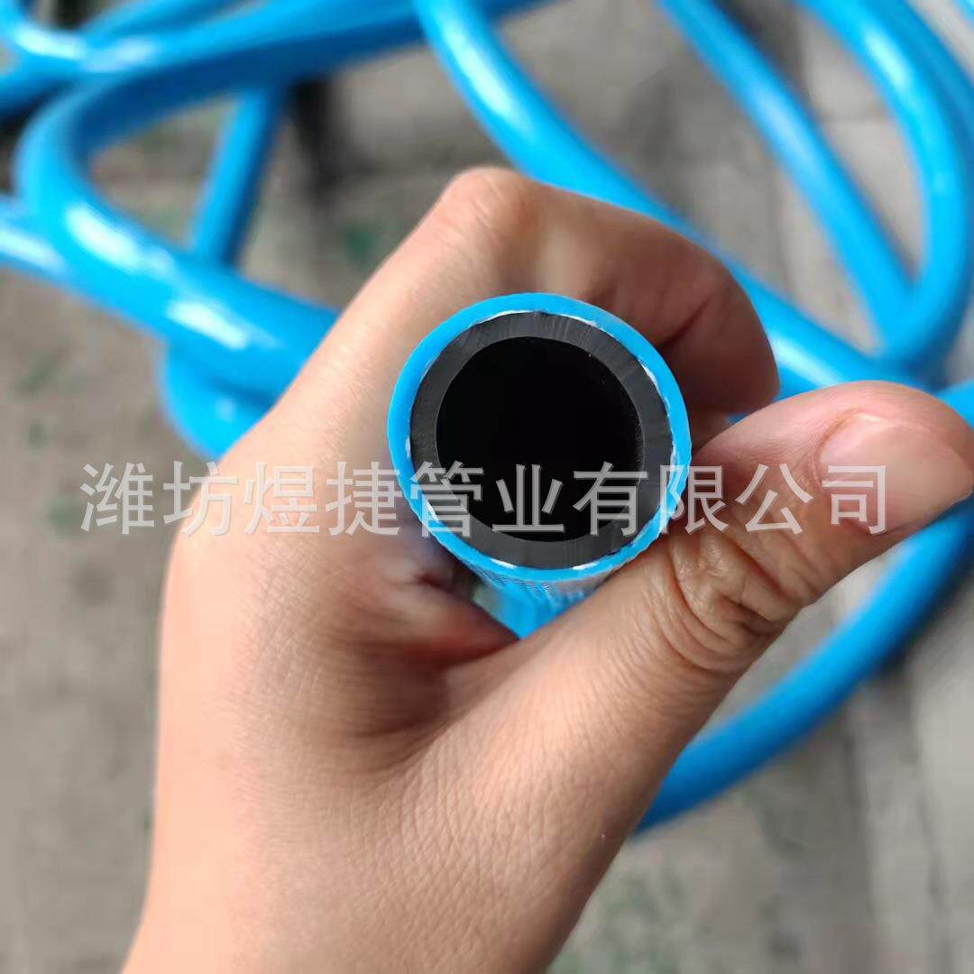 厂家直供PVC 蓝色亮面高压增强耐压耐油输气输油 风炮风镐用 软管