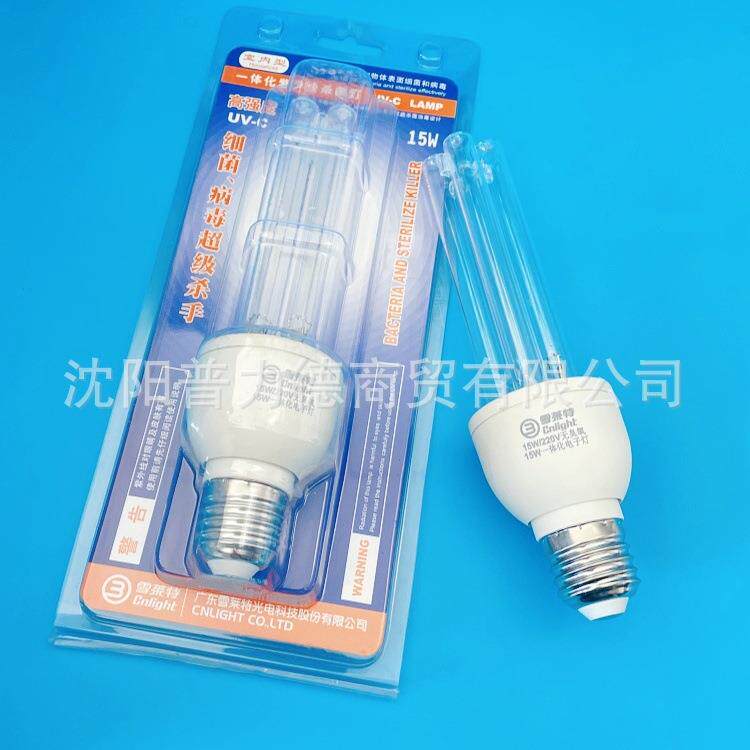 雪莱特254nm消毒灯220V15W E27 家用一体化自镇流紫外线杀菌灯