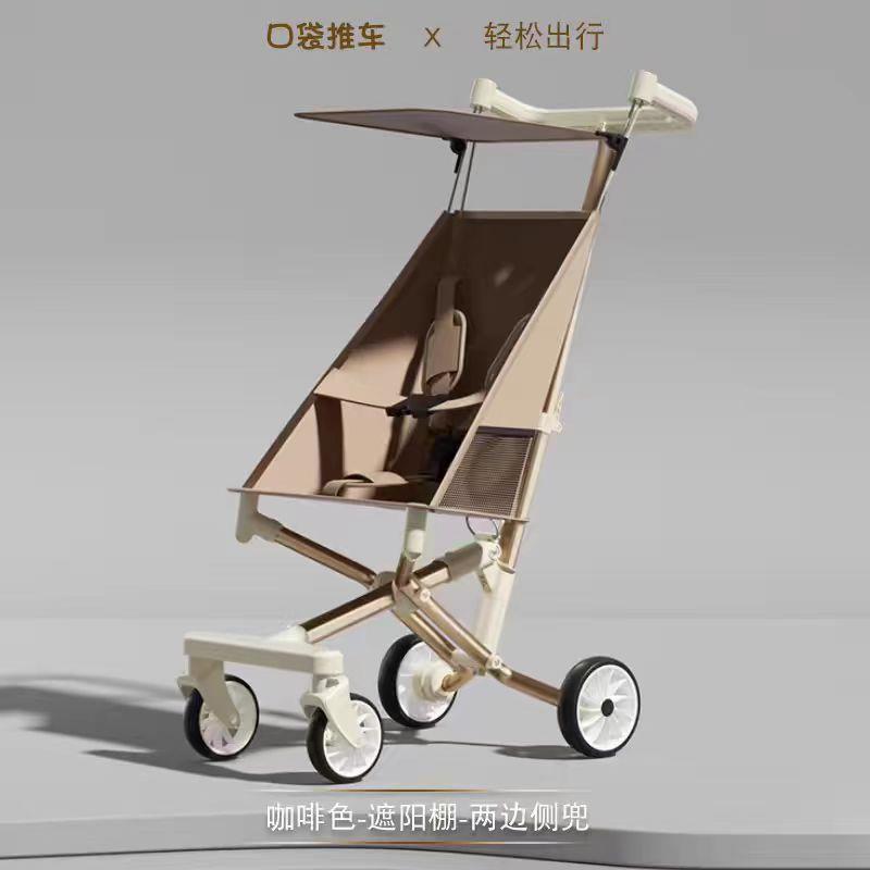 超轻便遛娃神器可折叠口袋伞车旅行车婴儿轻便小巧遛娃神器手推车