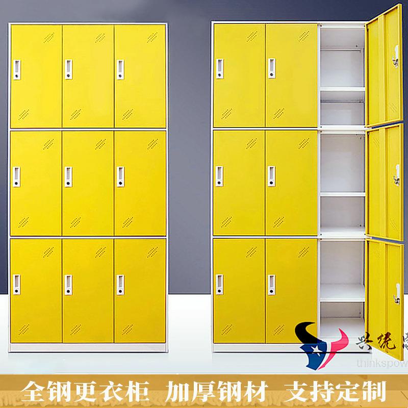 九门储物柜带锁铁皮宿舍放衣柜东莞工厂大里出售员工钢制衣柜