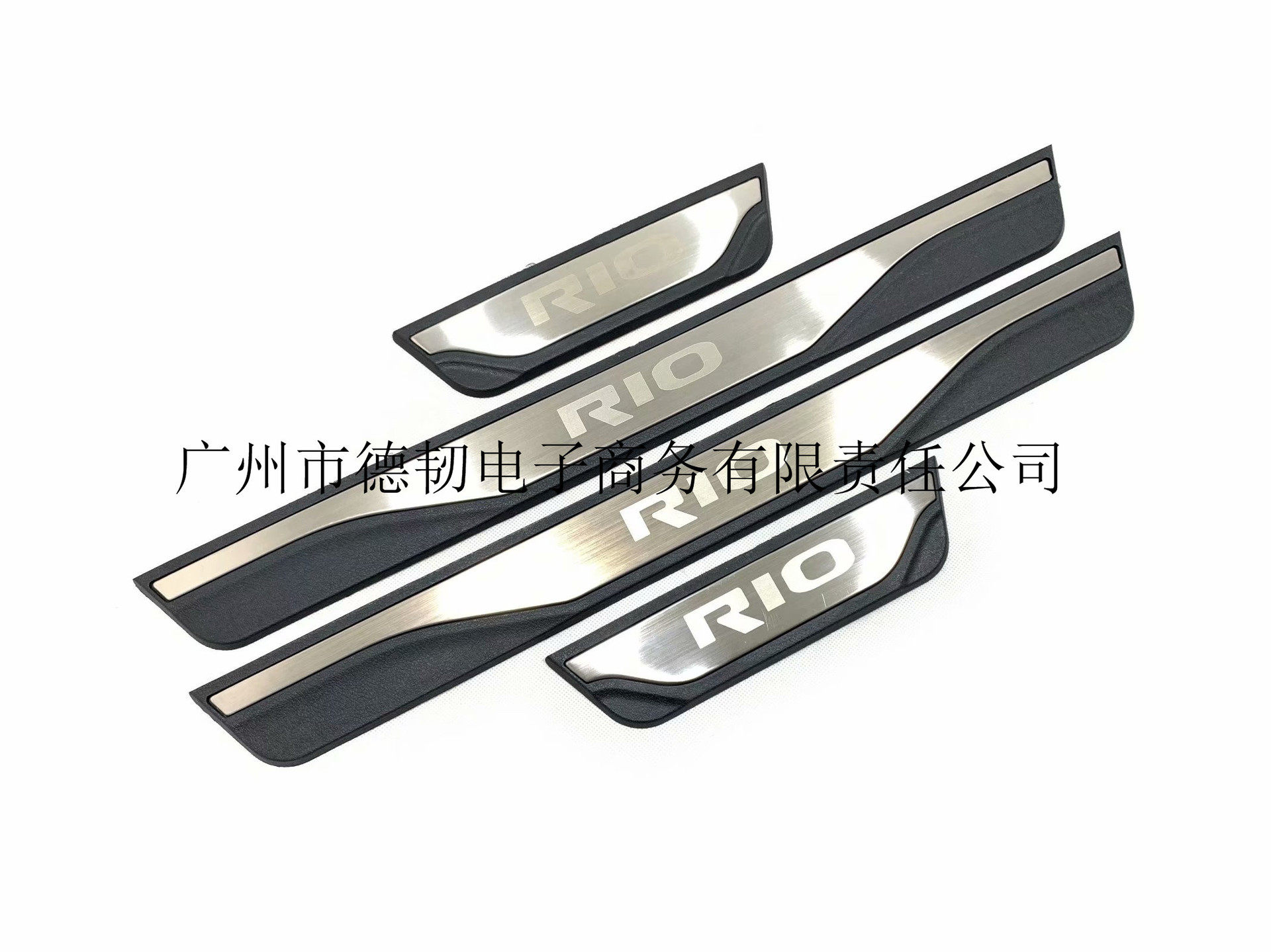 15款锐欧RIO原厂款外置门槛条RIO迎宾踏板改装门槛条