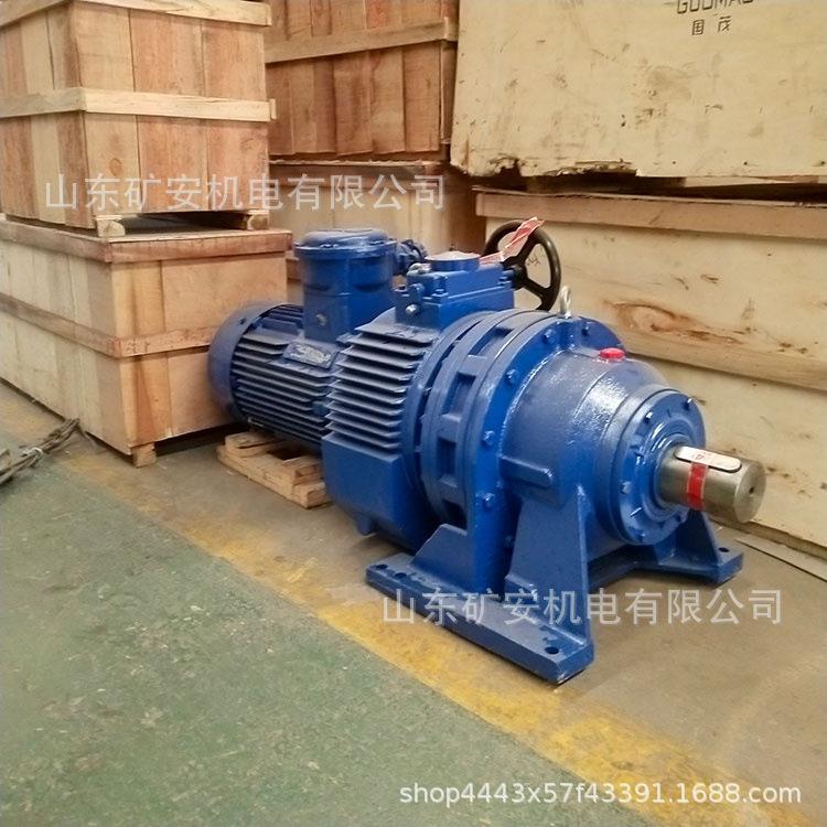 GLD800带式给料机减速机总成 给煤机配件驱动装置 MB55YB5.5
