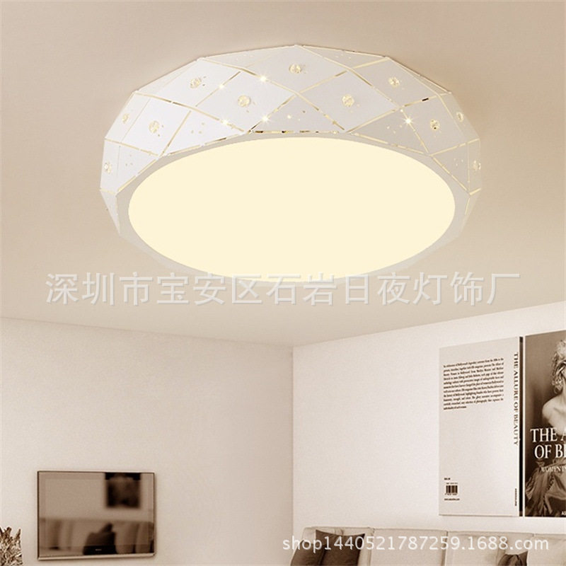 铁艺星空钻石LED护眼吸顶灯