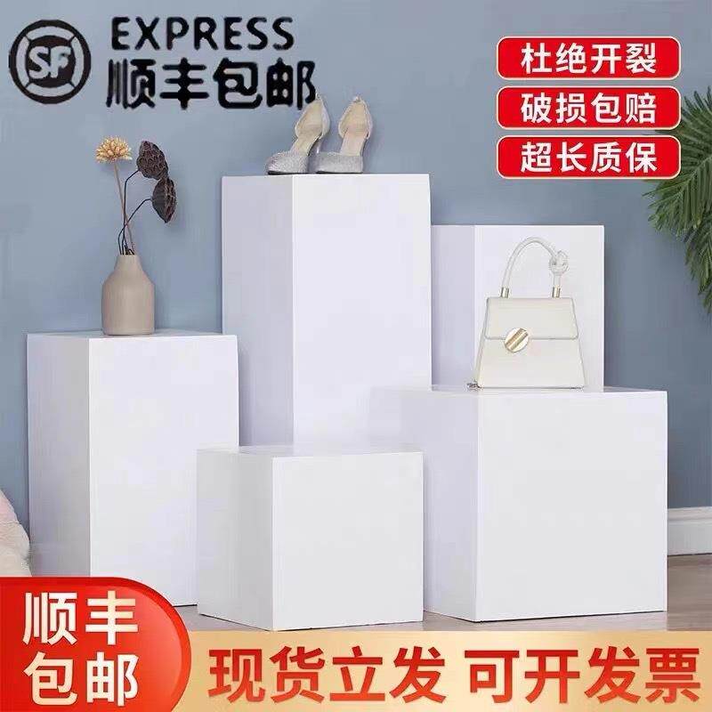 展台展示台摆件地推橱窗长方体促销木制烤漆产品模特底座高低展台