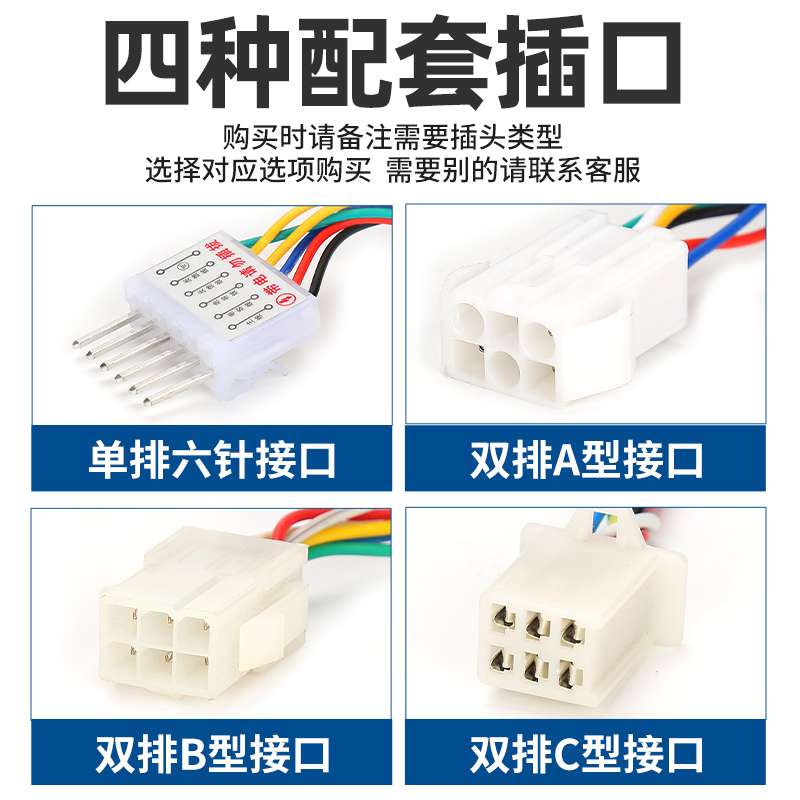 交流电机调速器220v单相us-52马达减速控制器120W流水线输传送带