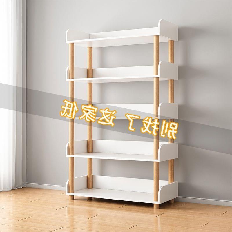 书架落地储物架子简易实木腿货架收纳架家用多层分层书柜置物雯沃