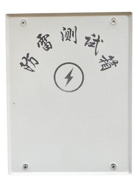 测试箱防雷接地盒接地箱200*200*1.0其他电设备否10.23.0