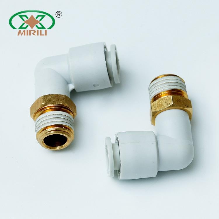 白色L型快插弯头90度塑料气管气动直角螺纹接头快速接头气动元件