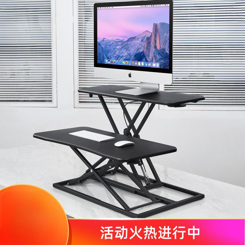 站着工作桌上电脑升降架立式支架站立办公台式显示器可调节
