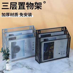金属文件架铁艺A4文件夹收纳架多功能收纳盒放置三层挂墙式免打孔