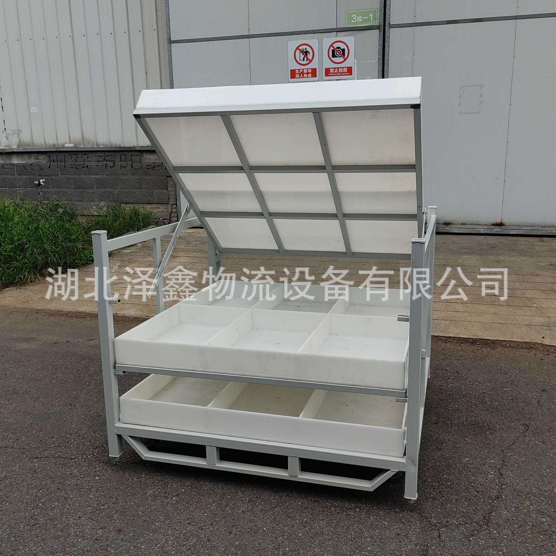 汽车零部件专用工位器具料架 物流仓储车间周转器具工具盒工具箱