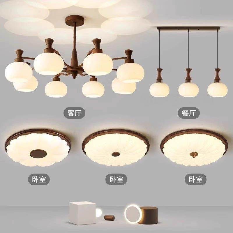 中古风客厅吊灯美式复古大气主灯新款柿子灯具全屋套餐组合,鲜花速递/花卉仿真/绿植园艺,割草机/草坪机,淘宝优惠券,粉丝福利购,淘宝优惠卷